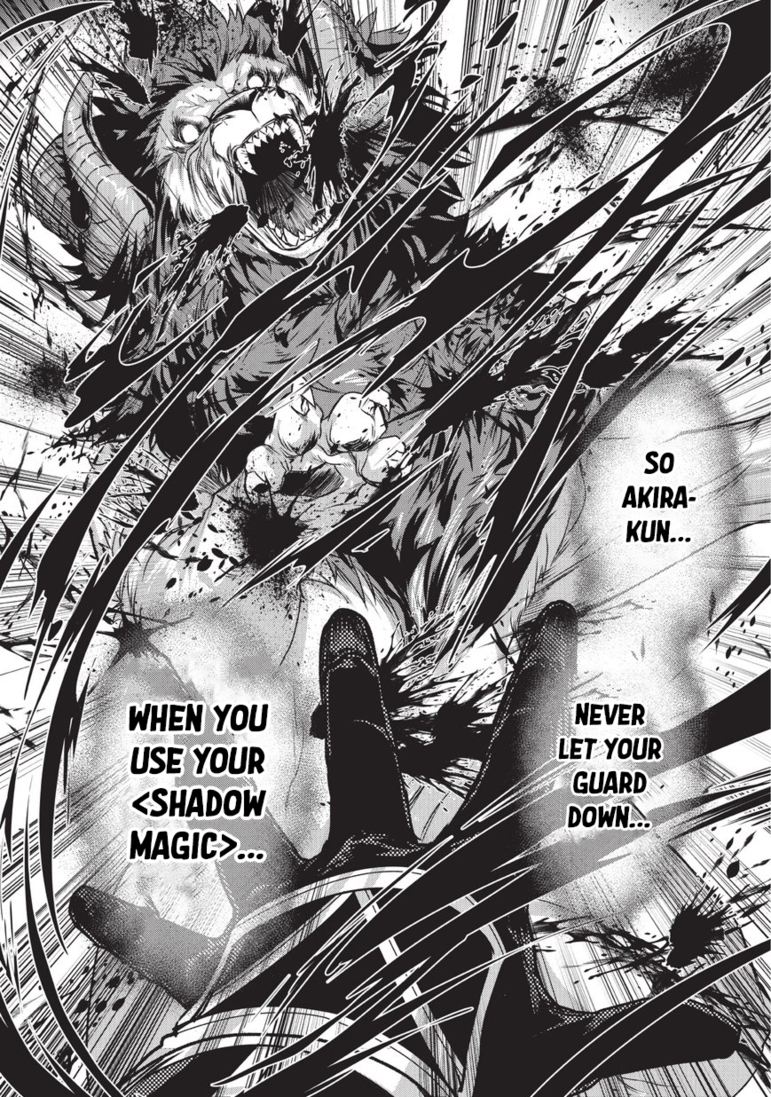 Assassin de Aru Ore no Sutetasu ga Yuusha Yori mo Akiraka ni Tsuyoi Nodaga Chapter 6 23